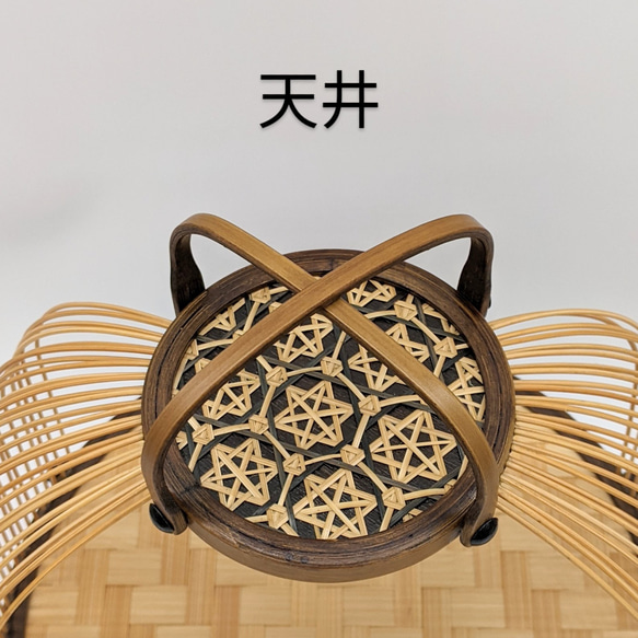 駿河竹細工 アフタヌーンティースタンド アフタヌーンティー おしゃれインテリア 飾り棚 デザートスタンド テーブルコーデ 駿河竹細工 デザートスタンド テーブルコーデ アフタヌーンティースタンド 飾り棚 アフタヌーンティー おしゃれインテリア PE2221183820(17050円)