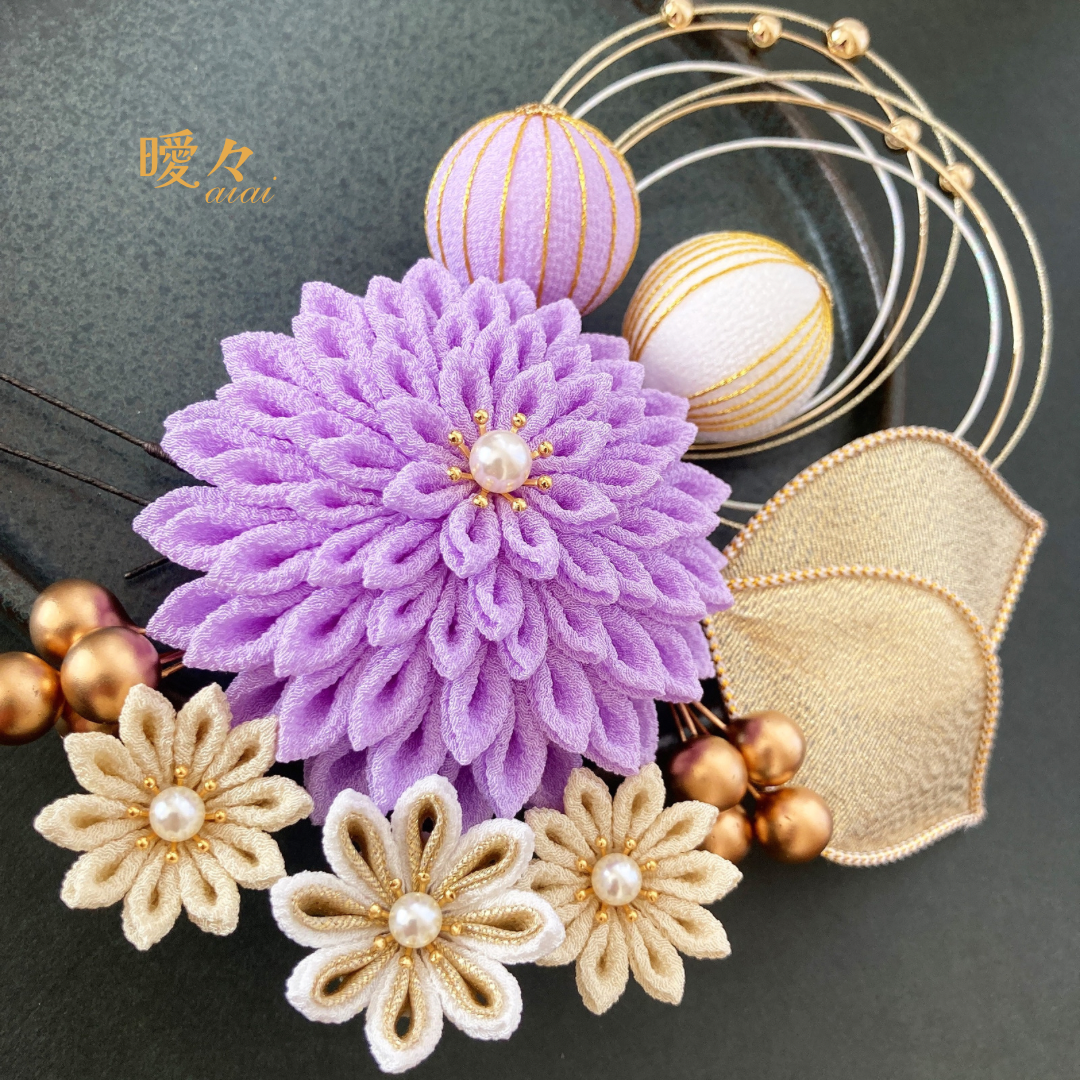 つまみ細工髪飾り　和装　着物　振袖　袴　色打掛　成人式　卒業式　結婚式　紫　ニュアンス　ゴールド