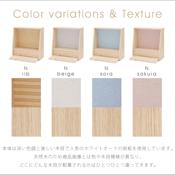 クオンズ　ミニ仏壇　ピエニシリーズ 