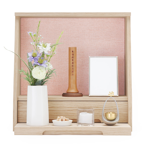 クオンズ　ミニ仏壇　ピエニシリーズ 