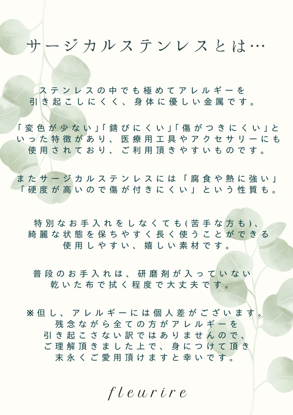 ❤️送料無料❤クリスタル×５連フラワーのブライダル2wayチタンピアス/イヤリング※アレルギー対応/サージカルステンレス 12枚目の画像