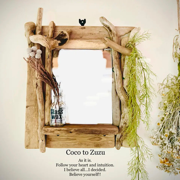 流木ミラー 〜draft wood自然の贈り物〜 ドレッサー・ミラー・鏡台