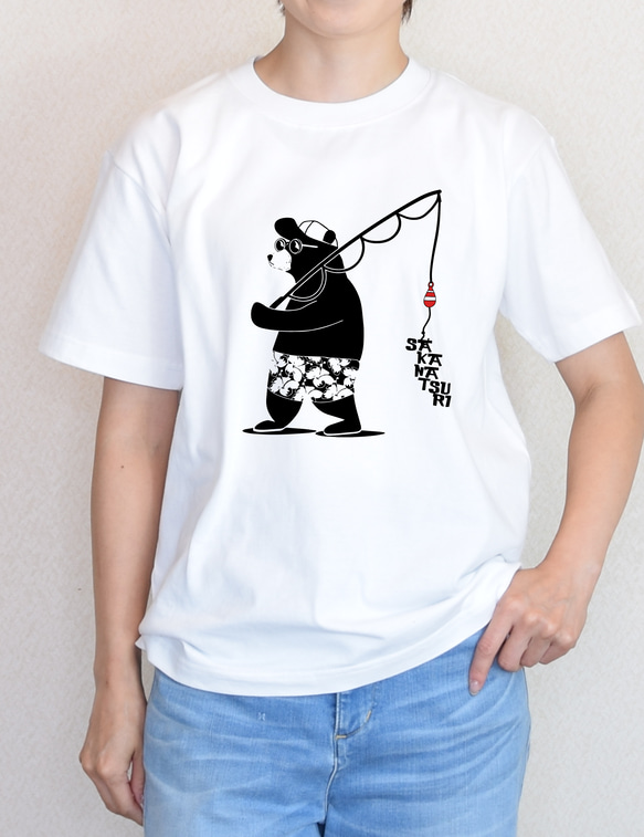熊さんの魚釣り！　半袖Tシャツ　6.2オンス　ユニセックス 5枚目の画像