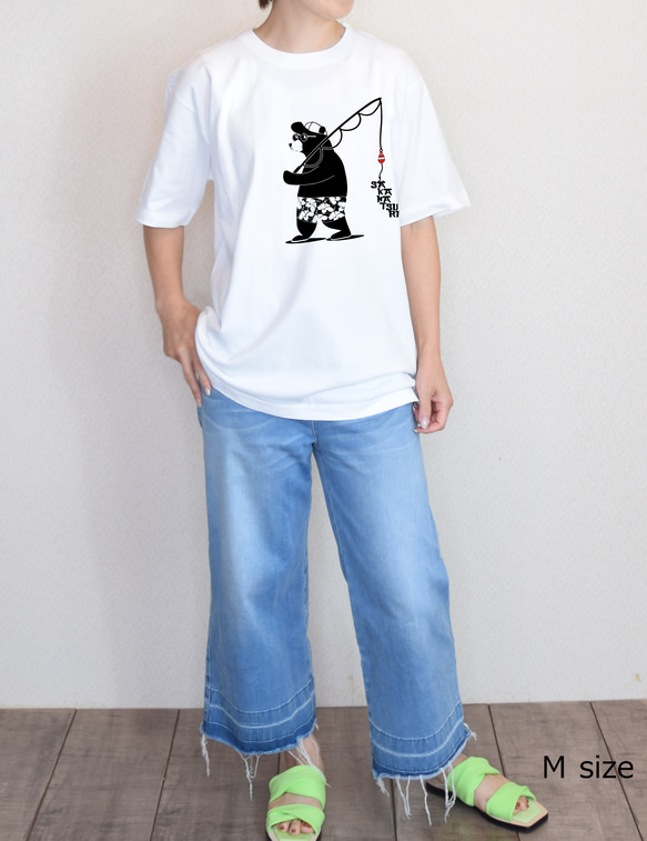 熊さんの魚釣り！　半袖Tシャツ　6.2オンス　ユニセックス 3枚目の画像