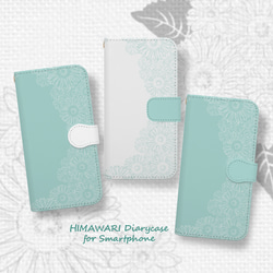 さくら咲くiPhone手帳型スマホケース ミントグリーン 全機種対応 線画