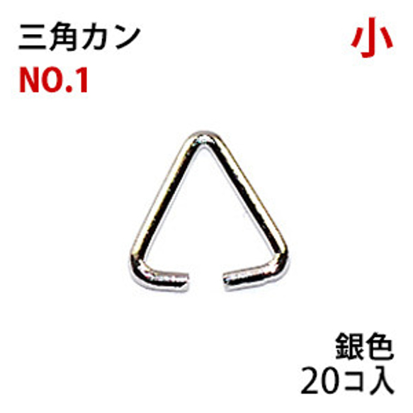 銀製　10点　セット　小判　メダル　アクセサリー　56g ASTROLABE COIN CHARM(S)(2JC0104)K10 チャーム｜スター