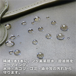 【日本製】【晴雨兼用】美脚スタイルアーモンドトゥブイカットパンプス #480 ベージュスムース 11枚目の画像