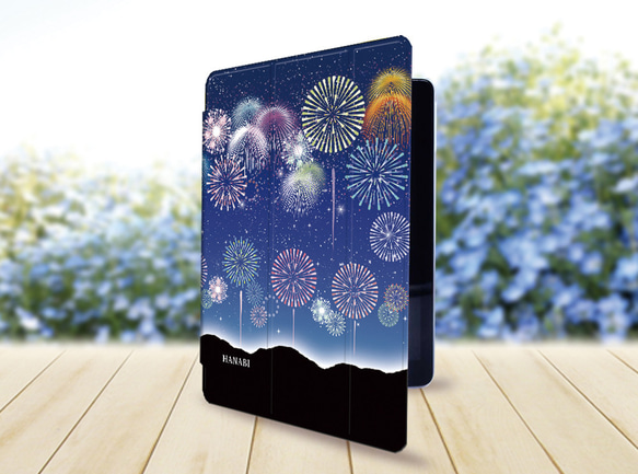 【花火（HANABI）】手帳型iPadケース【バックカバー：ハードタイプ】片面印刷/カメラ穴あり 2枚目の画像