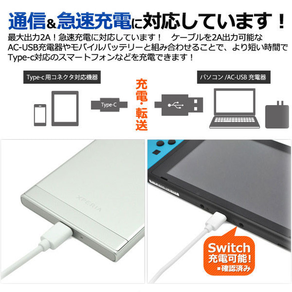 世界でたった一つの完全オーダーメイド 手帳型スマホケース 名入れOK 誕生日 敬老の日 母の日 父の日 16枚目の画像