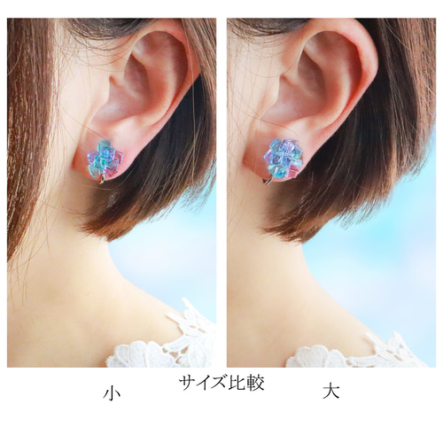 大)ガラスの紫陽花寒天ピアス イヤリング 和菓子 ガラス 紫陽花