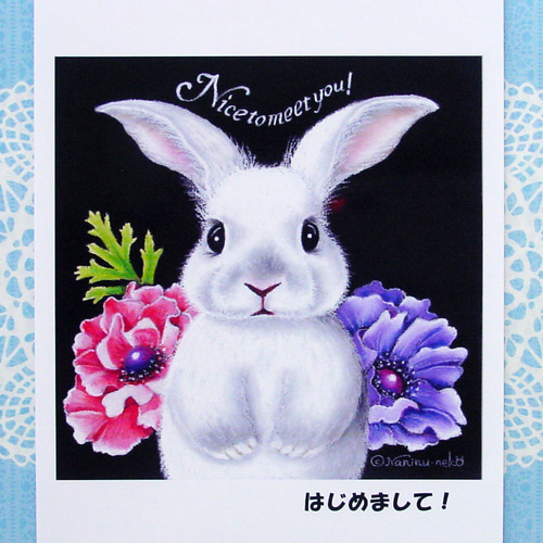★ のん★パステルレンガ★絵本から飛び出したうさぎさん★ハートのストーン★ a838c96f6640710eab42d5cc82e70c