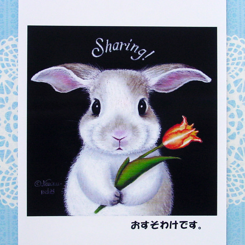 うさぎ大好き様　5/1まで　ウジ Heaven TSUTAYA 一般盤 dvvA4vqKbgyY.jpg?width=768
