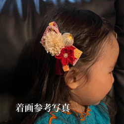 『和風リボンの髪飾りセット【#赤2】』3歳　7歳　七五三　ひな祭り　誕生日 5枚目の画像