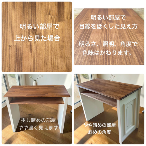 英国風 楕円 丸テーブルA サイズオーダ可 サイドテーブル カフェ