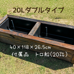 えじる様用メダカビオトープ２台です♬【容器黒付き】 Amazon | おひさまめだか メダカ飼育ラック (黒, 2段12個置き) NVBOX13