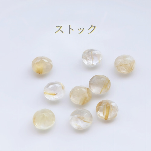 New『ルチルクォーツ』世界でひとつの天然石リングsilver925+18k 宝石の裏側」 天然石ルチルクォーツ リングsilver925&18KGP7号