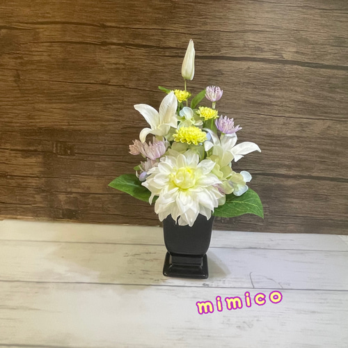 仏花 御供え花 造花 クレマチスお花のみ一対 フラワー