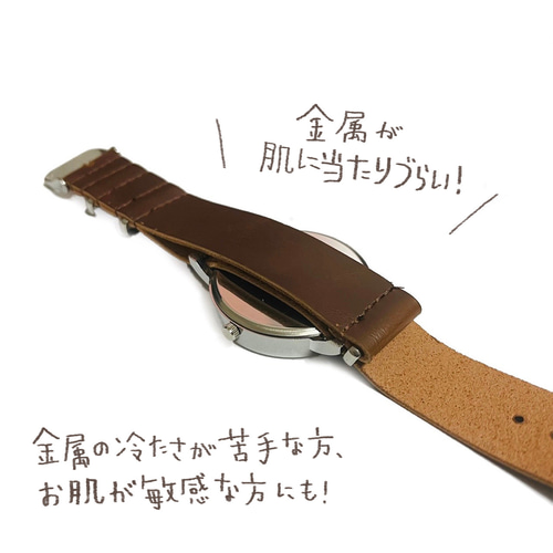 シャチの腕時計 腕時計 びと。 通販 16259682｜Creema(クリーマ)