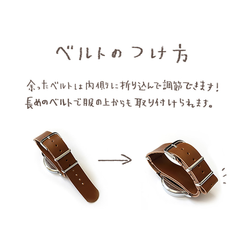 シャチの腕時計 腕時計 びと。 通販 16259682｜Creema(クリーマ)