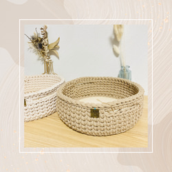 バスケット かご 手編み 北欧 7-S フリーボックス・小物入れ HYGGE