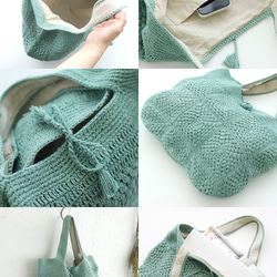 オールシーズン使える！コットンクロシェニット 大きなトートバッグ 内布付きで便利さ倍増 （ミントグリーン) 15枚目の画像