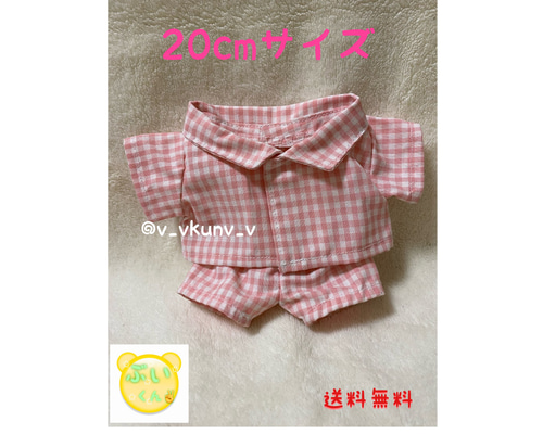 3775d90dc27594d756aec176e5ba0b