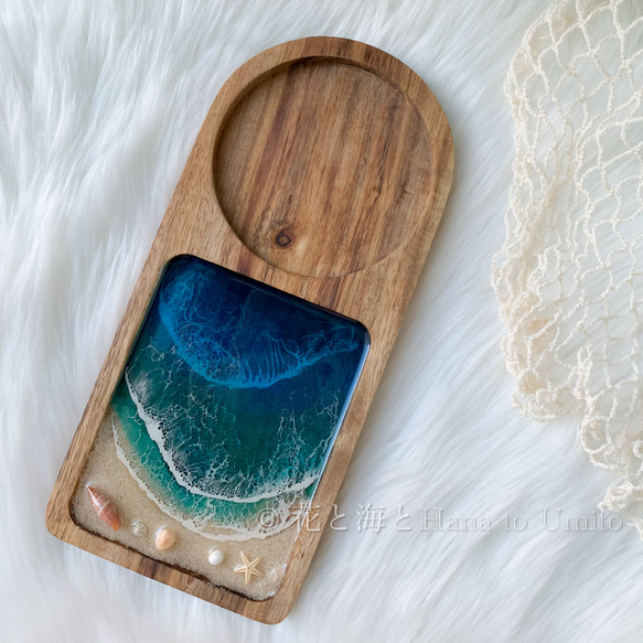 レジンアート海アートオーシャンアートトレイ