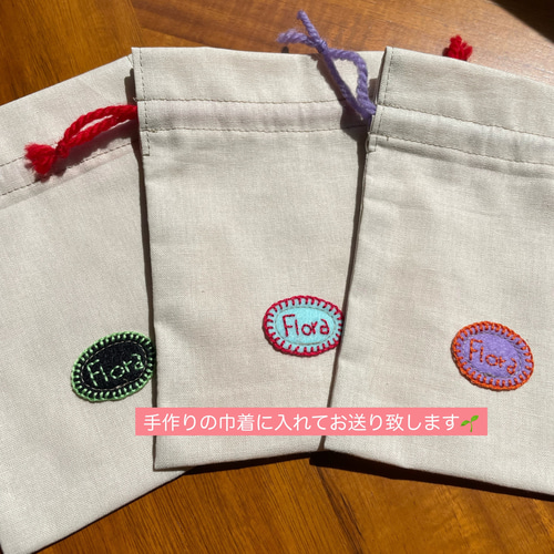 ビーズのがま口財布 小銭入れ 小物入れ ひまわり 夏 とんぼ C23