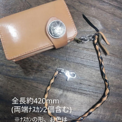 Middle Leather Wallet FORANRO 8枚目の画像