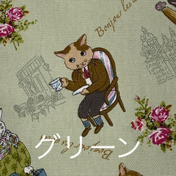 エコティッシュカバー☆マスクストッカー♪cats in Paris☆5カラー 8枚目の画像