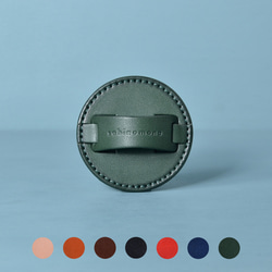 MagSafeレザーバンドカードケース『フレキシブル』 SM080m iPhone