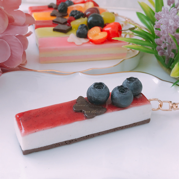 Q −pot ブルーベリーチーズケーキアイスバー キーホルダー