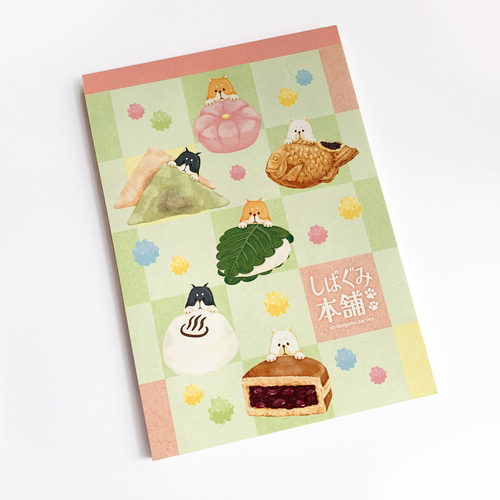 柴組】柴犬メモ帳【和菓子&ホットケーキ】 メモ帳 Supergirl 通販