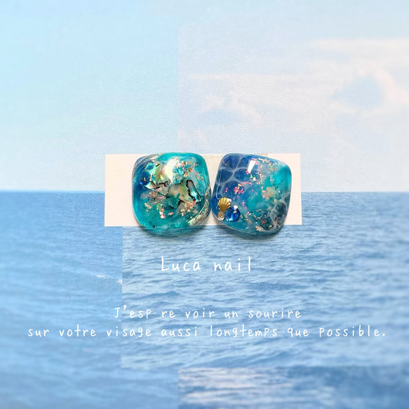 現品限り♡フットネイルチップ　 夏　海　ブルー　オーロラ　波ネイルデザイン　白波　深く蒼く　奥行きねいる 1枚目の画像