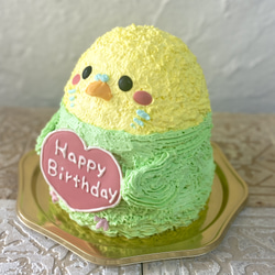 セキセイインコ(グリーン)の立体ケーキ　誕生日　ケーキ　[ご希望のお届け日・時間帯をご指定ください] 2枚目の画像