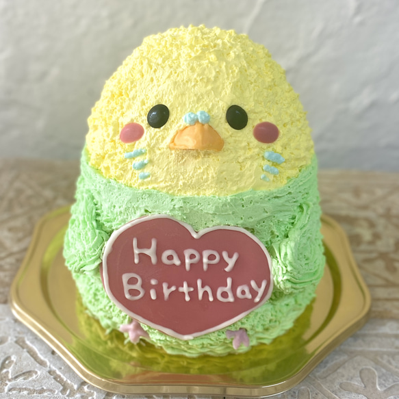 セキセイインコ(グリーン)の立体ケーキ　誕生日　ケーキ　[ご希望のお届け日・時間帯をご指定ください] 1枚目の画像