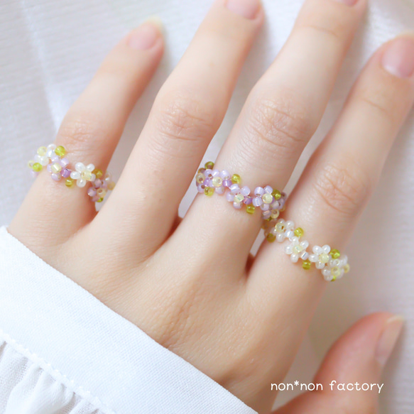 ビーズリング ✧ 藤 ✧ 小さなお花のぷちリング (指輪) 1枚目の画像