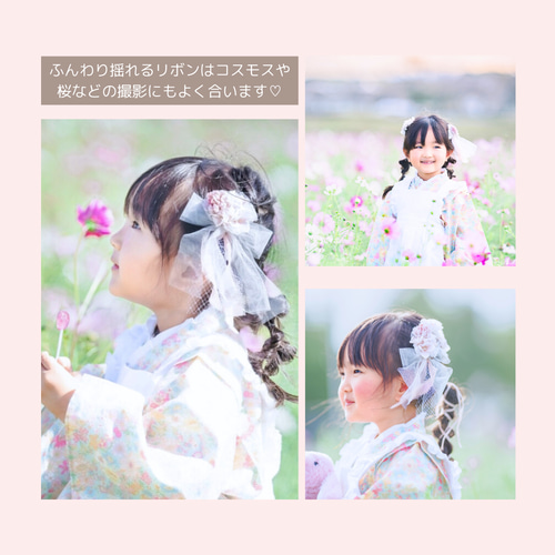 七五三におすすめ♪】チュールリボンのヘッドドレス White クリップ