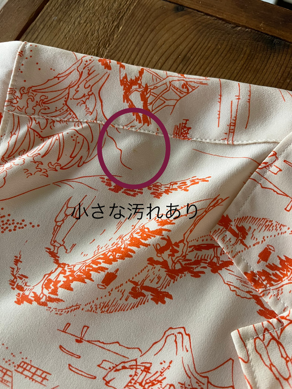 東海道五十三次図柄アロハ絹　100%アロハシャツ　着物リユースアロハ　　和製アロハ 9枚目の画像