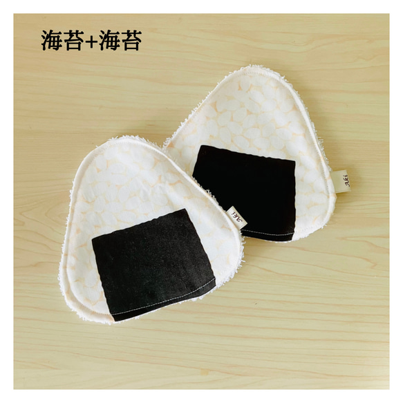  第5張的照片