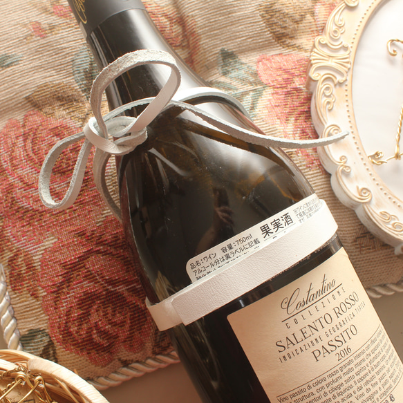 ボトル ランジェリー ワイン(お酒)用 ブラジャー ピュアホワイト 牛革 レザー 6枚目の画像