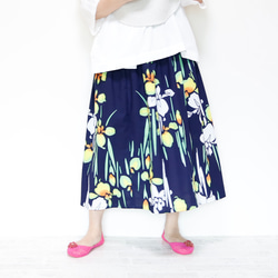 OKINAWA SKIRT LONG -upcycled from unused summer KIMONO 第7張的照片