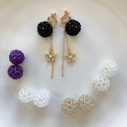 フラーレンショップ IYASUの販売中作品一覧 | ハンドメイド通販・販売