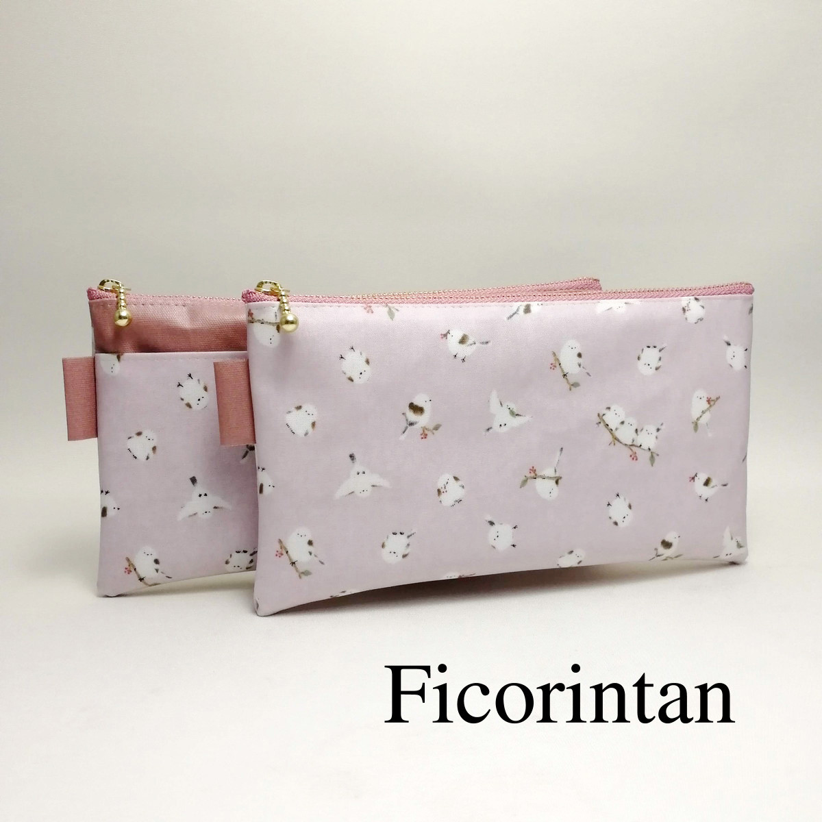 【新品未開封】FELTER ポーチ ピンク系 柄物 ポーチ シマエナガ柄ピンク マスクポーチ / 通帳ポーチ【受注製作