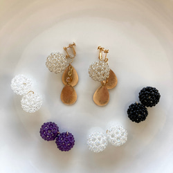 フラーレンショップ IYASUの販売中作品一覧 | ハンドメイド通販・販売