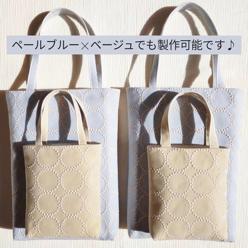 ミナペルホネン タンバリン ドロップバック【受注制作】 mina perhonen - 【新品】ミナペルホネン タンバリン ドロップ