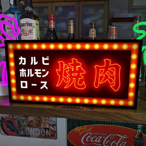 Lサイズ】焼肉 ホルモン カルビ ロース BBQ バーベキュー パーティー