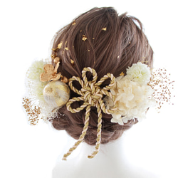 2030 ドライフラワー 成人式 卒業式 和装 結婚式 ウエディング 色打掛 袴 髪飾り 金箔　水引 4枚目の画像