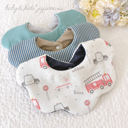 累計1万枚突破！人気のスタイ 】もくもくスタイ*3枚セット／男の子