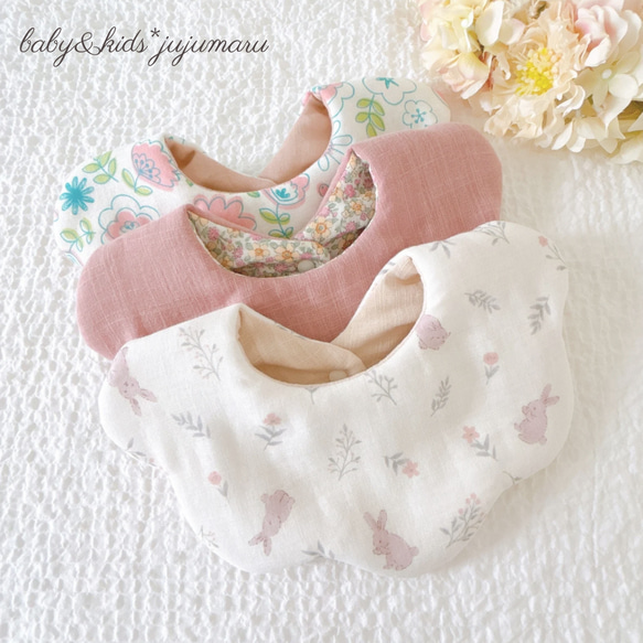 21. ハンドメイドもくもくスタイ◎3枚セット 21. ハンドメイドもくもくスタイ◎3枚セット